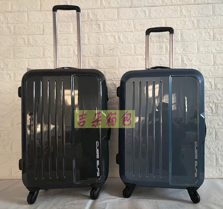Z63 纯pc 美国旅行者 拉杆箱 24寸 正品
