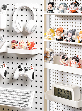 书桌洞洞板置物架配件通用6mm圆孔方孔板收纳盒孔距25mm挂板26mm