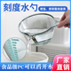 摔不破舀水勺厨房水瓢家用加厚塑料大号创意尖嘴水漂勺水瓢水舀子