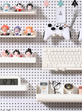 26mm圆孔挂洞洞板上壁式收纳盒挂盒挂包配件挂篮耳机置物架挂钩