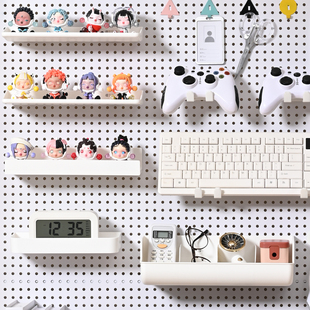 26mm圆孔挂洞洞板上壁式收纳盒挂盒挂包配件挂篮耳机置物架挂钩