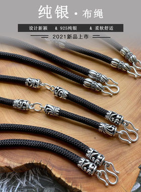 毫米纯银泰国佛牌狼牙嘎乌盒链子