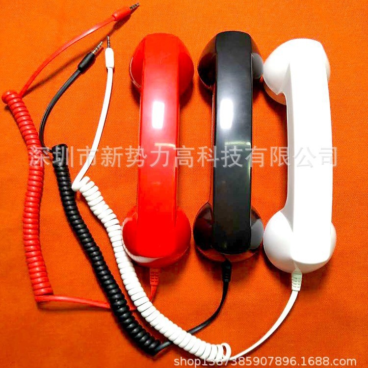 爆款听筒式耳机 电话筒手机听筒外接手柄 智能手机3.5耳机口通用