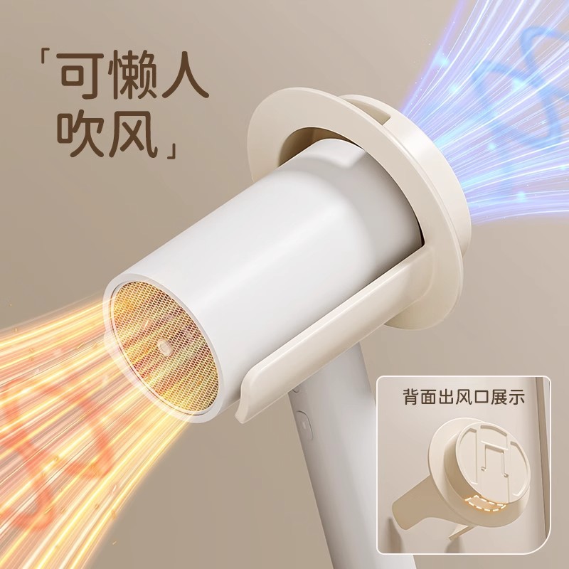 爆款懒人吹风机置物架免打孔浴室吹风机挂架卫生间风筒收纳架壁挂