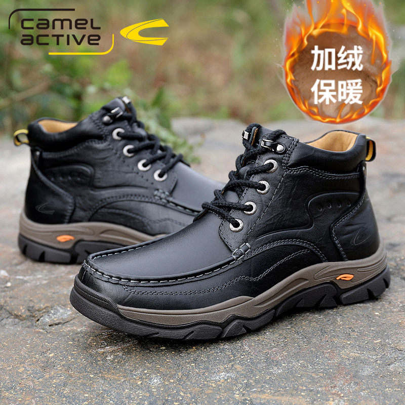 真皮高帮男鞋加绒骆驼动感