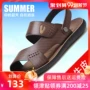 Giày camel nam năng động Giày mùa hè dép da đế mềm và dép da nam thoáng khí - Sandal sandal nam