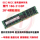 Серверная память Samsung 16G 32G DDR4 ECC REG PC4-2133P 2400T 2666V micron mini 3