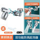 万能接口水龙头机械臂起泡器1080度可旋转万向摇臂加长延伸器