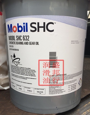 正Mobil SHC 632美孚SHC632合成齿轮油ISOVG320#轴承循环油18.9L