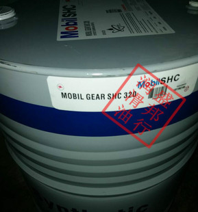 正品美孚SHC460齿轮油 Mobilgear SHC 460#重负荷电梯专用油 208L