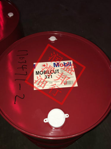 正品美孚克特Mobilcut 320全合成切削液 加工液 磨削液冷却液18L