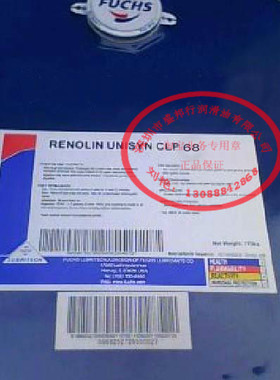 福斯FUCHS RENOLIN UNISYN CL68聚α烯烃基极压合成齿轮油
包邮