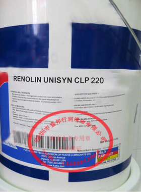 福斯FUCHS RENOLIN UNISYN CLP220聚α烯烃基极压合成齿轮油包邮