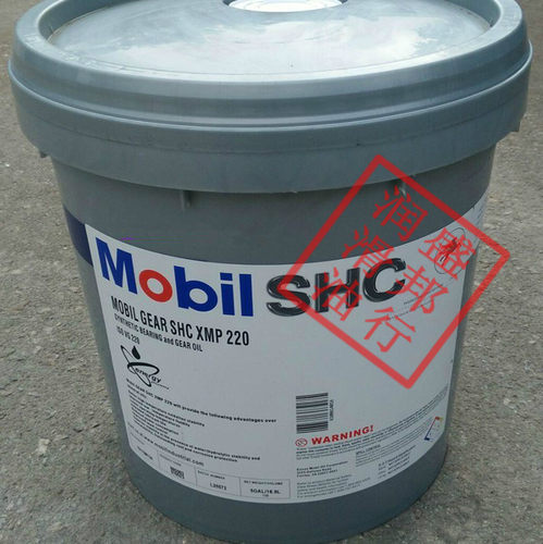 原装美孚Mobilgear SHC XMP150全合成 重负荷 风机齿轮油 18.9L