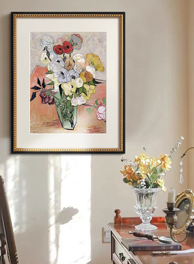 印象派梵高花卉法式复古玄关矮柜装饰画现代艺术餐厅挂画卧室壁L