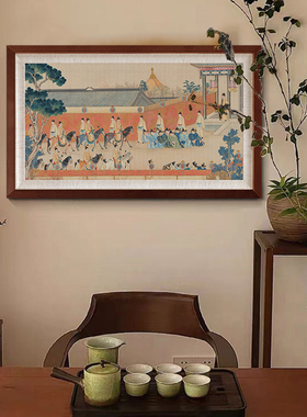 法式中古风玄关餐厅复古装饰画红楼梦新中式国风客厅书房茶室挂画