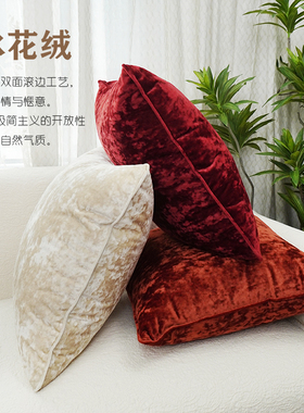 抱枕沙发客厅轻奢高级感2024新款定制靠枕高颜值阳台飘窗方形飘窗