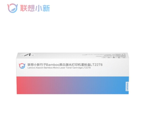 原装 M7298W墨粉盒碳粉盒竹子LT2278 联想小新熊猫打印机M7228W