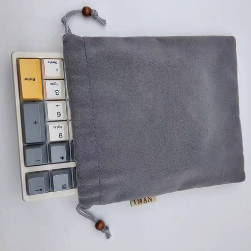 TMAN 数字键盘专用收纳袋