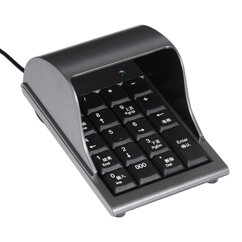 驰尚 魔蛋数字密码小键盘防窥银行证券药店收银机会员USB有线键盘