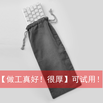 里外双层绒保护品质好加厚做工细