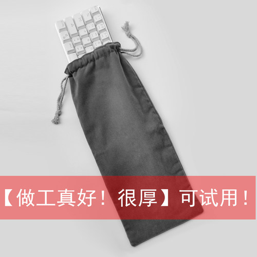 里外双层绒保护品质好加厚做工细