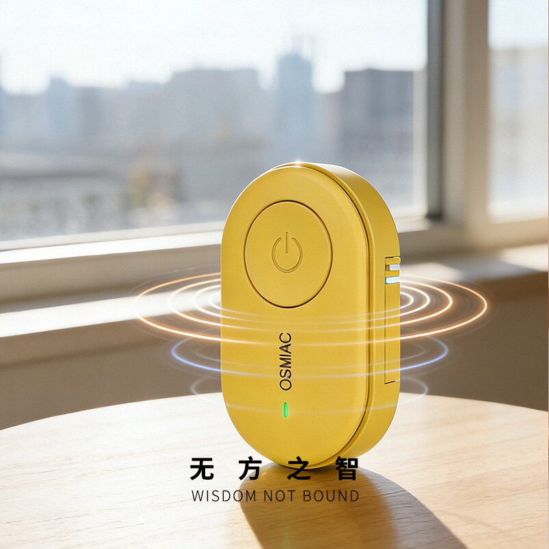 超声波小孩宠物夏季物理赶蚊神器