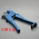 管子剪刀 42MM 管子割刀pvc剪刀铝塑管剪刀PPR快剪管子钳16