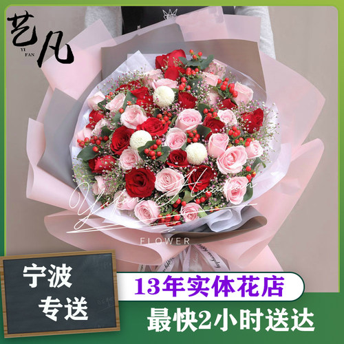 粉红色玫瑰花束价格 粉红色玫瑰花束图片 星期三 粉红色玫瑰花束价格 粉红色玫瑰花束图片 星期三