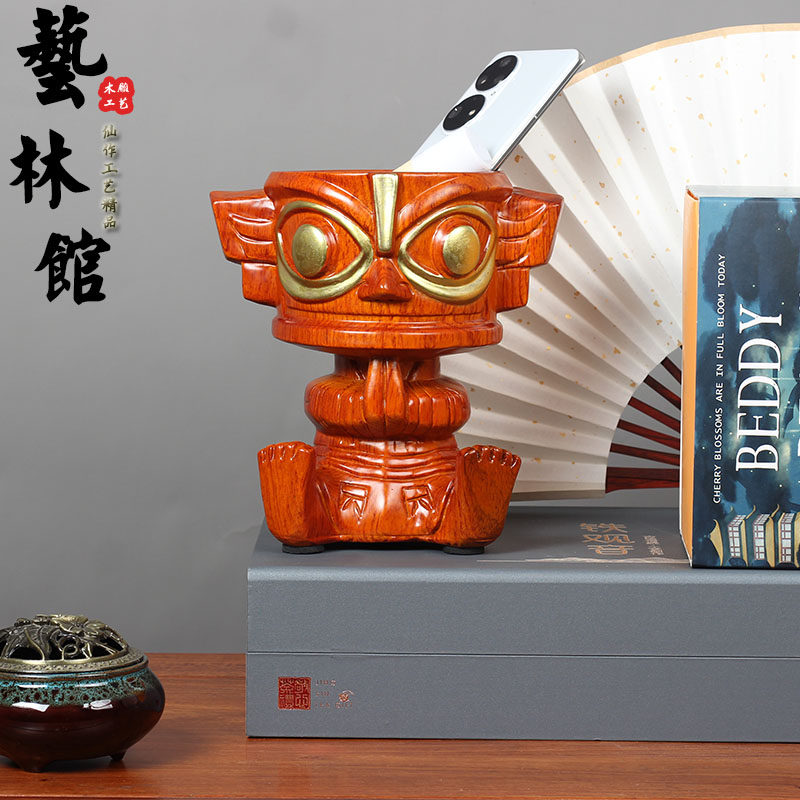 巴西花梨木三星堆收纳摆件