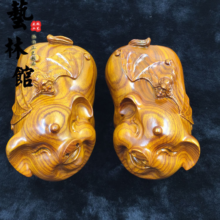 花梨木雕刻招财猪工艺品摆件家居发财猪实木动物十二生肖结婚礼物