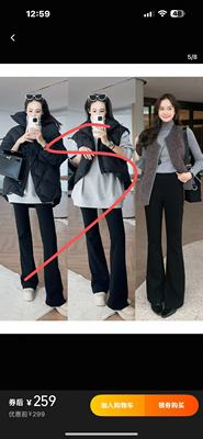 羊毛加厚微拉裤品牌订单质量嘎嘎好