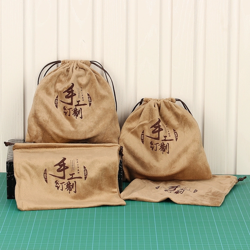 双拉绳丝绒布袋皮带钱包小物品收纳袋旅行便携皮具防尘束口包装袋