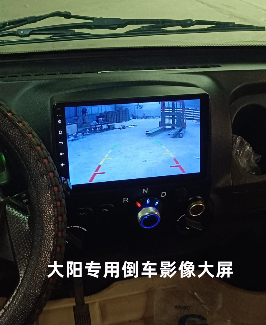 倒车影像智能中控mp5蓝牙多媒体