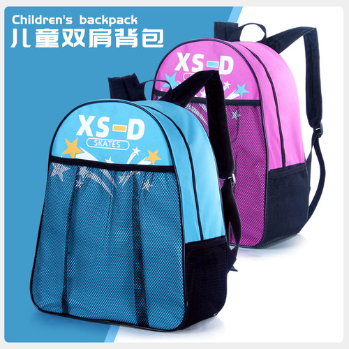 专业轮滑双肩儿童鞋包