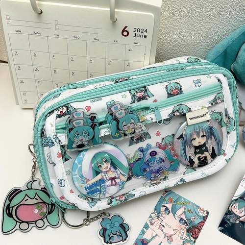 初音未来ins风miku高颜值痛包学生大容量透明高颜值文具袋笔袋