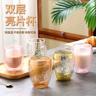 跨境网红流沙双层玻璃杯夹层彩色流沙高颜值咖啡杯干花杯水杯