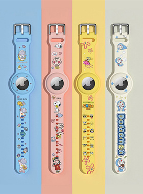 适用AirTag防丢神器苹果定位器保护套硅胶追踪器配件腕带可爱全包