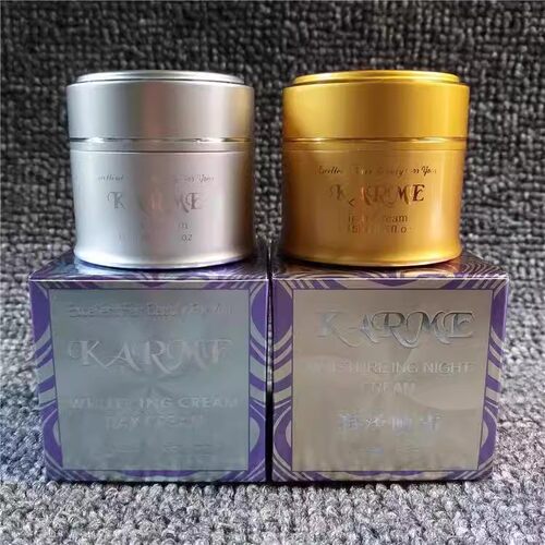 正品原装台湾巧美KARME日霜晚霜早晚霜美容院批发