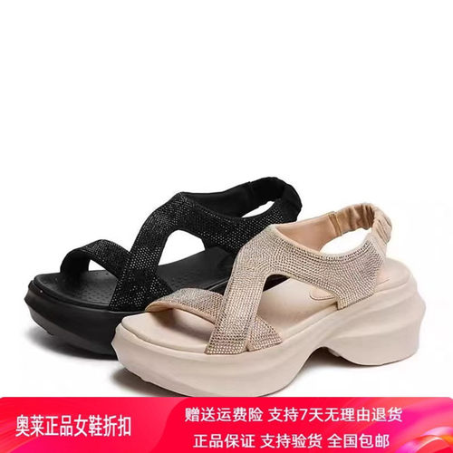 商场同款2026新款糖霜雪芙老爹运动凉鞋休闲增高轻便女鞋EE507BL6