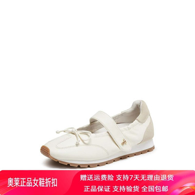 商场同款2026春新款复古芭蕾舞鞋玛丽珍鞋平底鞋单鞋女鞋EZA07AA6