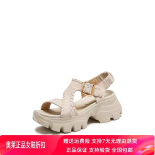 商场同款2026夏季新款杏仁雪芙老爹凉鞋厚底增高凉鞋女鞋ELQ16BL6