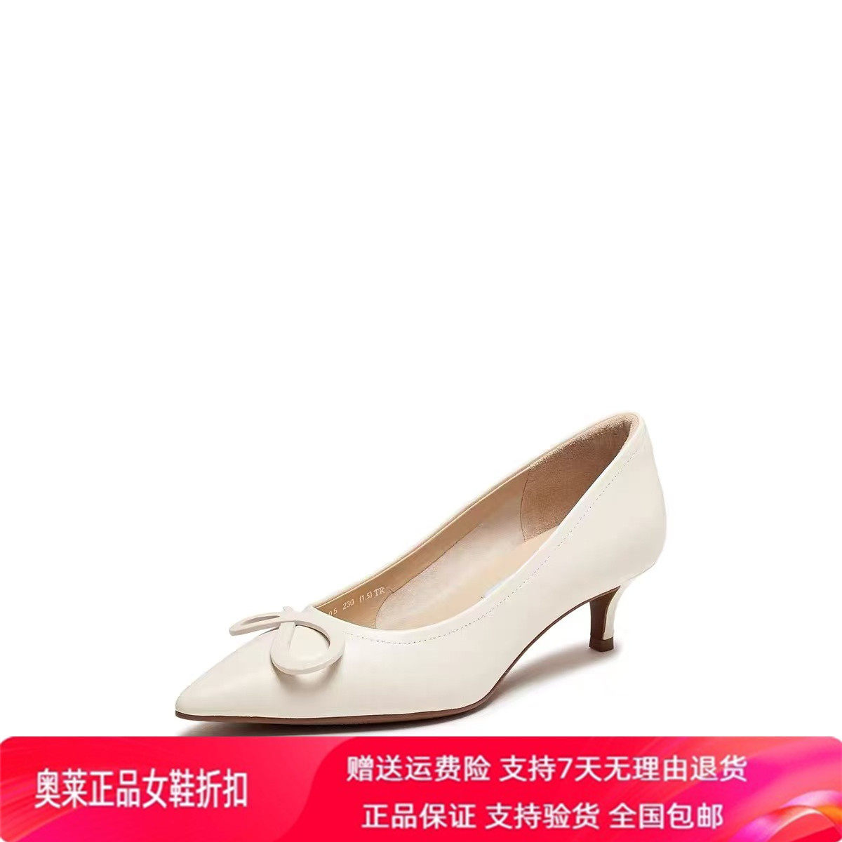 商场同款2026春新款法式奶油鞋浅口单鞋中跟通勤优雅女鞋EGA05AQ6