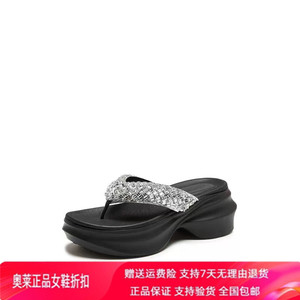 商场同款2026夏新款银河雪芙夹脚人字拖厚底增高女凉拖鞋EE522BT6