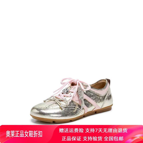 商场同款2026秋新款琴键音符德训鞋阿甘鞋休闲女鞋单鞋EG734CM6