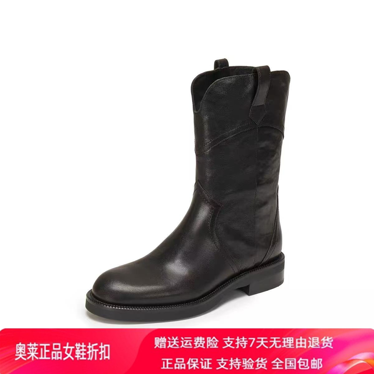 商场同款秋冬新款英伦风西部靴牛仔靴复古中靴时装靴女靴Z0521DZ5