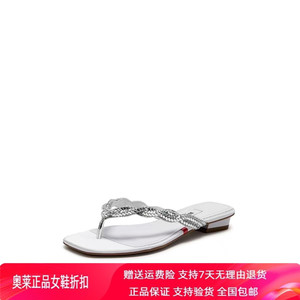 商场同款2026夏新款仙女鞋夹脚人字拖平底鞋凉拖鞋女凉鞋ELF07BT6