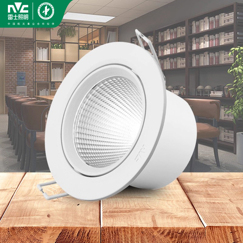 新款 经济家装工装