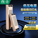 雷士照明低压灯带配件磁吸轨道无主灯变压器恒压电源220V转24V