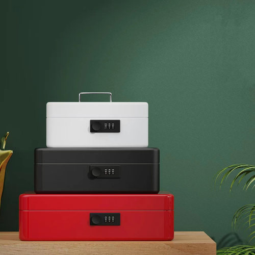 固盾收纳盒领取收纳家用保险箱